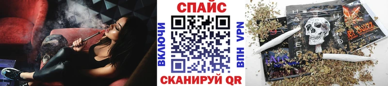 купить наркоту  Дзержинск  БУТИРАТ 99% 