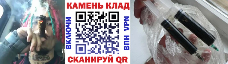 площадка Telegram  Дзержинск  Гашиш гашик 