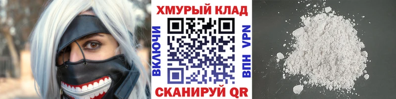 где купить наркотик  Дзержинск  ГЕРОИН Афган 