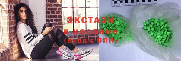 скорость Алексин