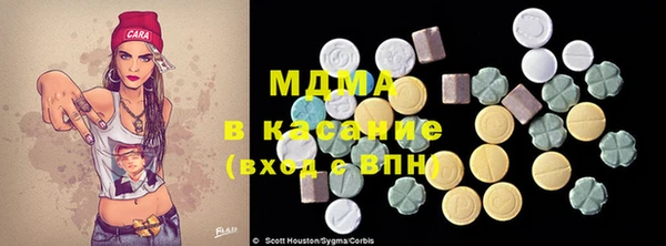 бутик Алзамай