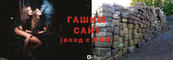 скорость Алексин