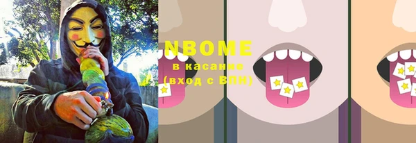 бутик Алзамай