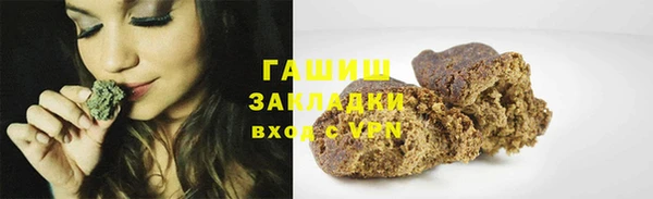 скорость Алексин