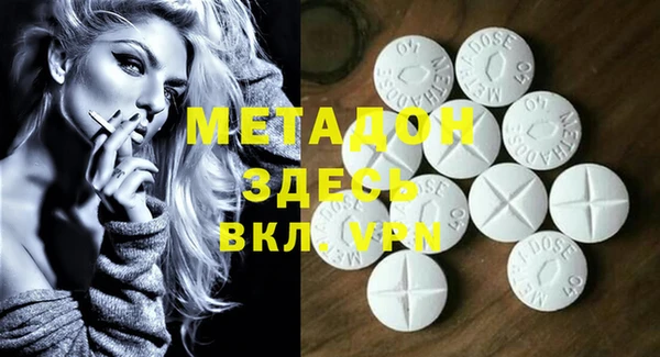 бутик Алзамай
