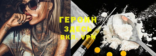 скорость Алексин