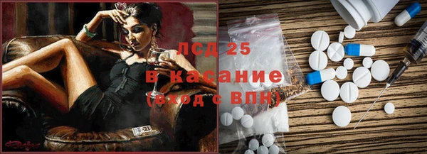 винт Алексеевка