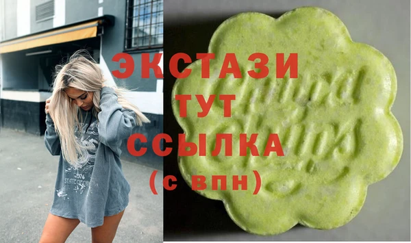 бутик Алзамай