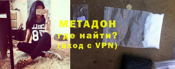 винт Алексеевка