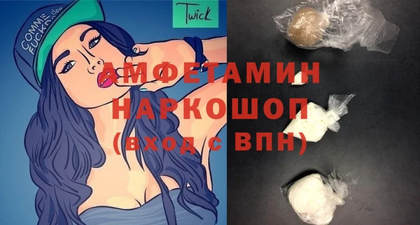 бутик Алзамай