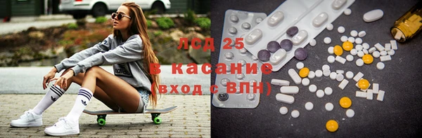 бутик Алзамай