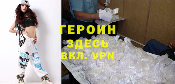 винт Алексеевка