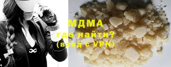 скорость Алексин