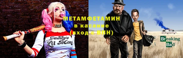скорость Алексин