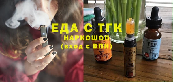 бутик Алзамай