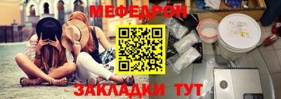 бошки Балашиха