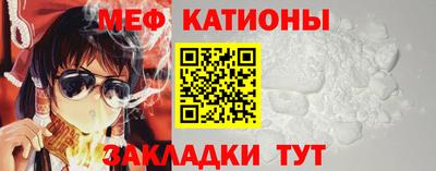 бошки Балашиха
