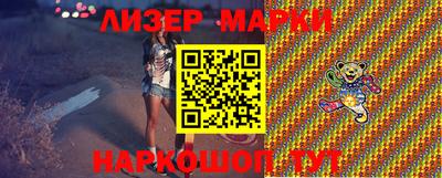мяу мяу кристалл Ирбит