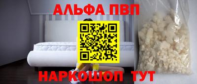 MESCALINE Изобильный