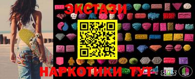 бошки Балашиха