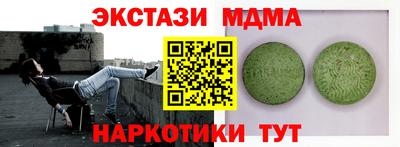 дурь Балахна