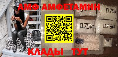 бошки Балашиха