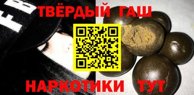 дурь Балахна