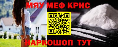 бошки Балашиха
