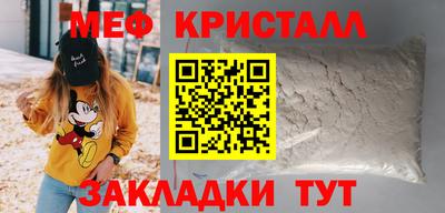 бошки Балашиха