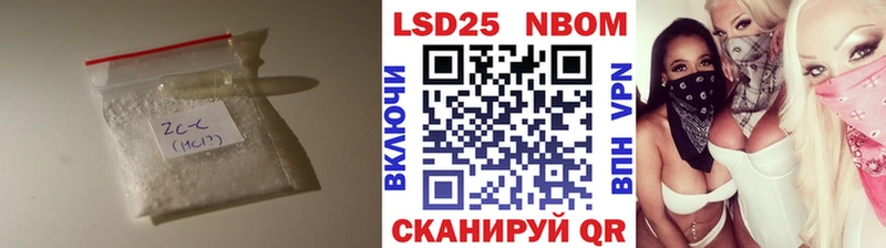 LSD-25 экстази ecstasy  что такое наркотик  Дзержинск 