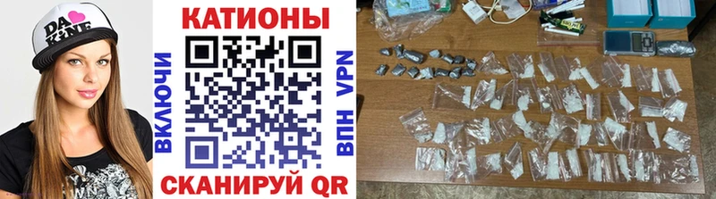 МЕФ 4 MMC  kraken ссылки  Дзержинск 